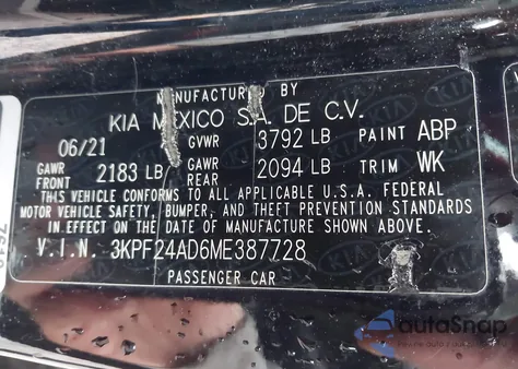 2021 Kia Forte Lxs из США, поврежденный, VIN 3KPF24AD6ME387728